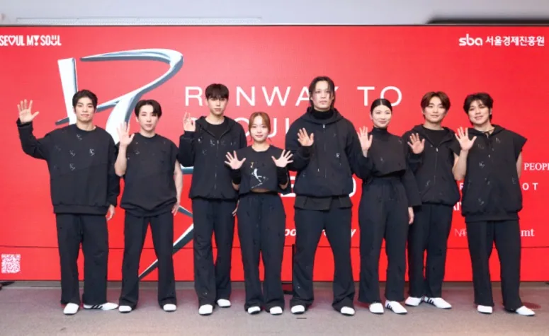 태권도 퍼포먼스 크루 TGRZ KWON